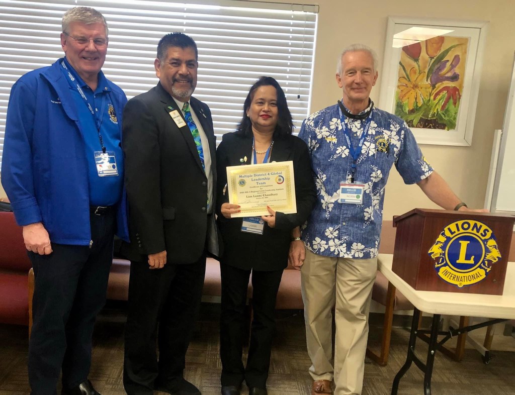 My first experience in Lions Leadership&nbsp;Institute.